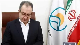پیام مدیر عامل بیمه ایرانمعین به مناسبت فرا رسیدن روز بیمه