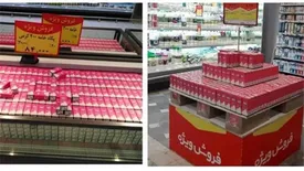 آغاز فروش ویژه خامه صورتی پگاه در دهه۴ تولید