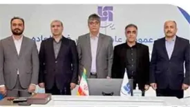 انتخاب اعضای جدید هیات مدیره بیمه سرمد