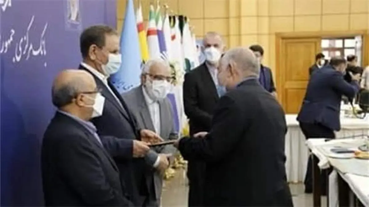 بانک قرض الحسنه رسالت، یاور اشتغال محرومین