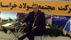 خبرهای خوش برای تامین مسکن کارکنان جوان فولاد خراسان