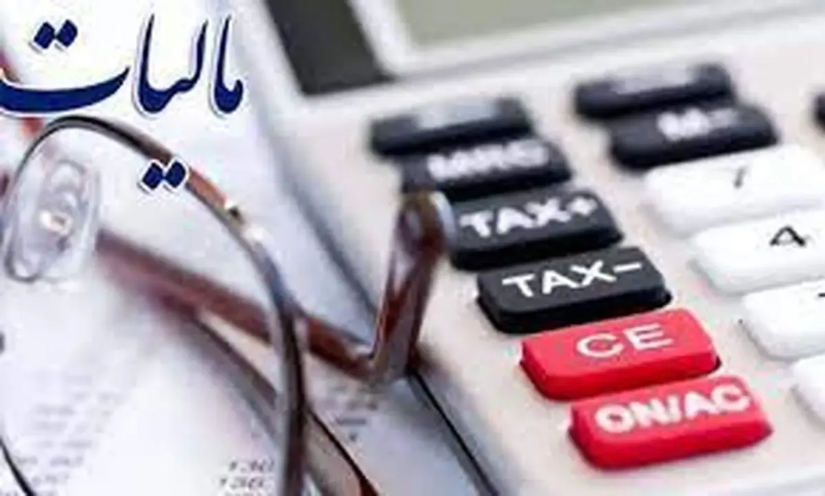 درآمدهای مالیاتی دو برابر درآمدهای نفتی شد