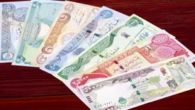 قیمت دینار عراق امروز چهارشنبه ۷ مرداد ۱۴۰۵