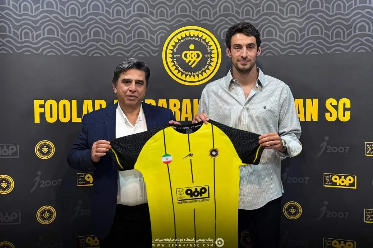 پاتک بزرگ سپاهان به پرسپولیس