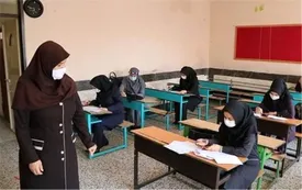 واکنش وزارت آموزش‌ و پرورش به اعتراض فرهنگیان در رتبه بندی‌ها