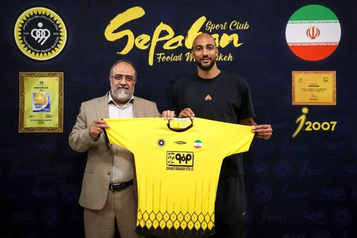 ذوق‌زدگی همسر ستاره سپاهان برای غذای ایرانی/عکس