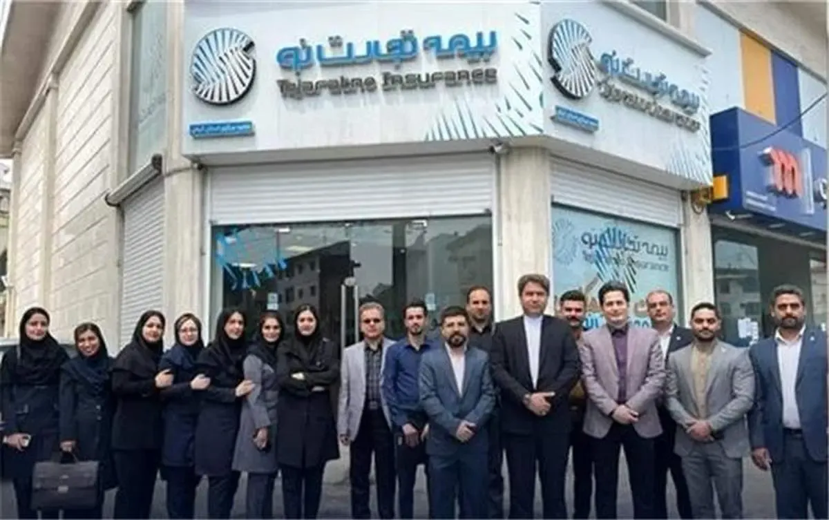 سرپرست شعبه مرکزی استان گیلان بیمه تجارت‌نو منصوب شد