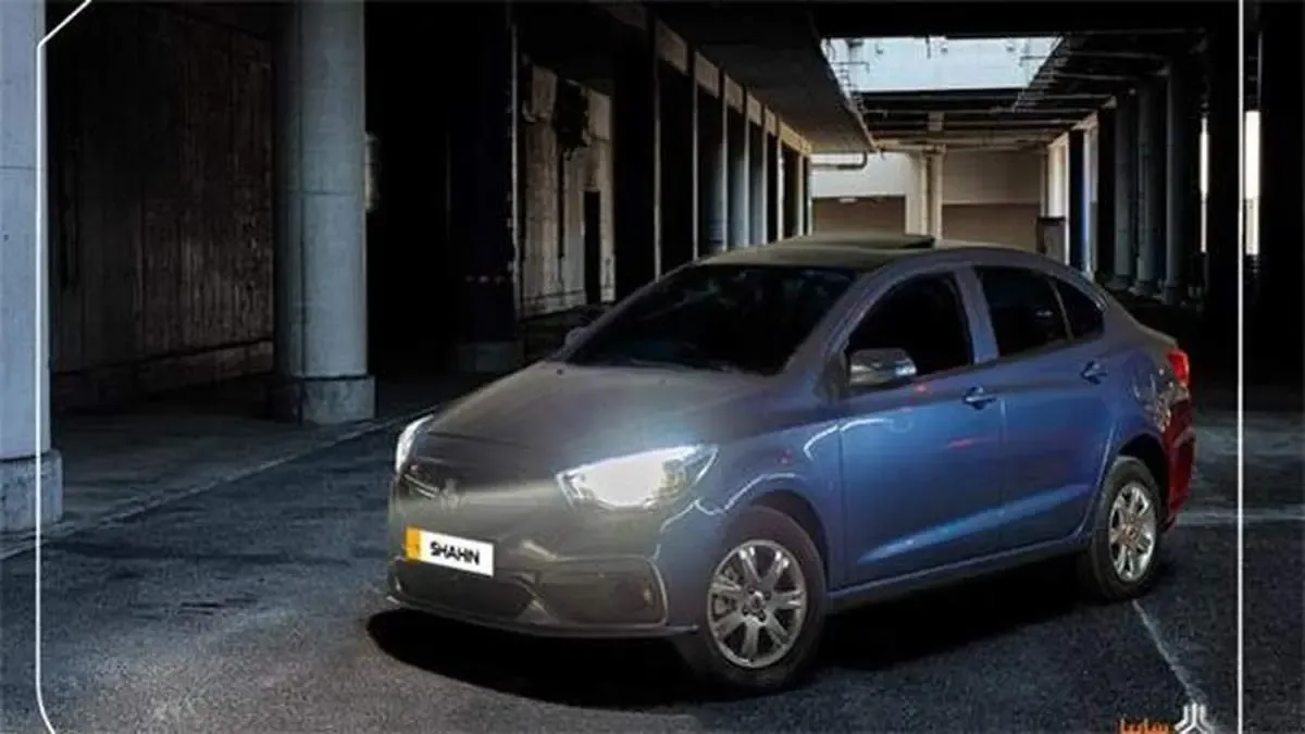 بیش‌ترین و بالاترین سطح گارانتی قوای محرکه برای «سایپا شاهین»