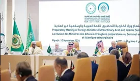 اتحاد ایران و عربستان