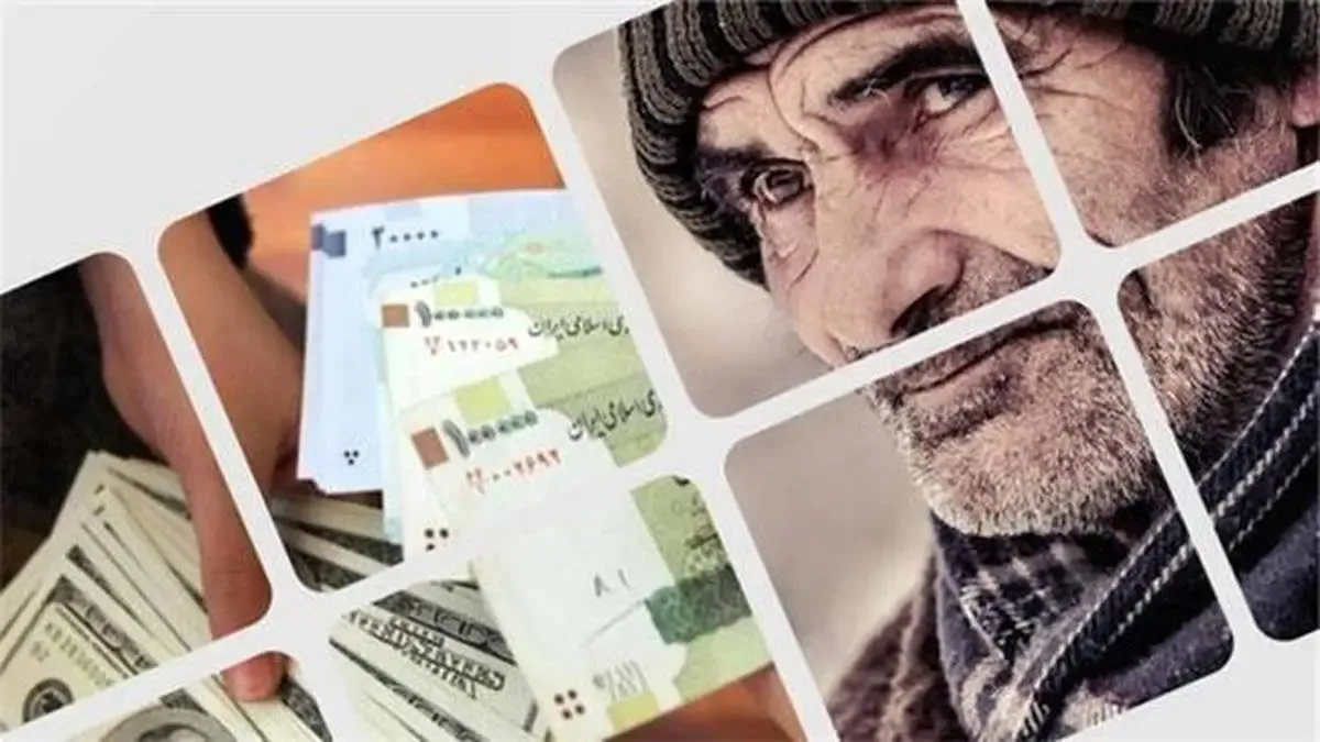 افزایش وام ضروری بازنشستگان به ۱۵ میلیون تومان