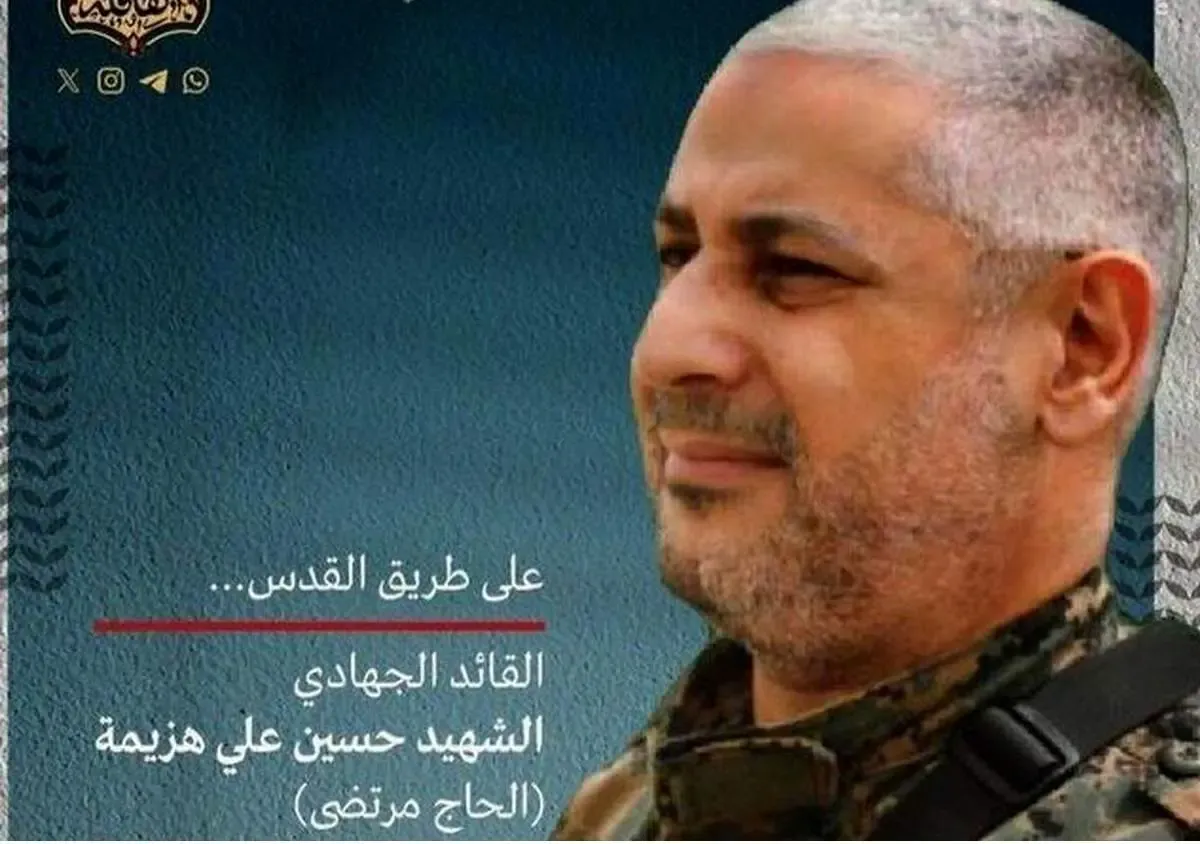 مسئول ستاد اطلاعات حزب الله هم به شهادت رسید