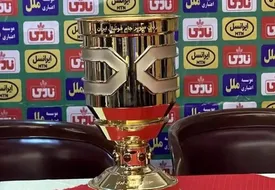 رونمایی از کاپ سوپرجام فوتبال ایران در آستانه دیدار پرسپولیس و سپاهان