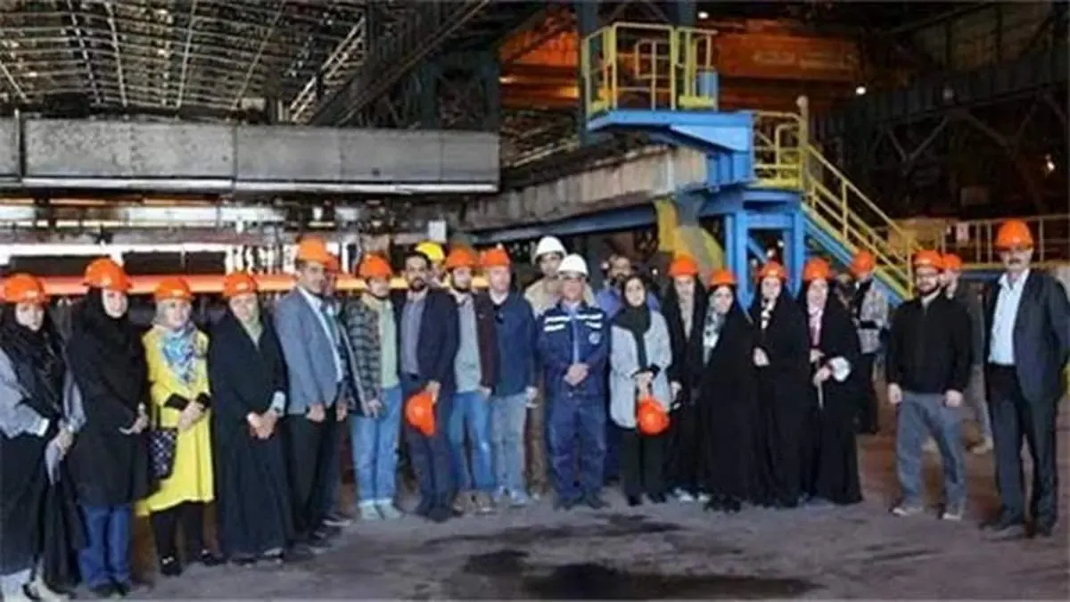 تبیین نقش چادرملو در اقتصاد ایران