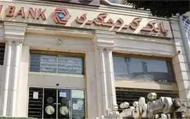 امکان وکالتی کردن حساب در بانک گردشگری برای خرید خودروهای وارداتی فراهم شد