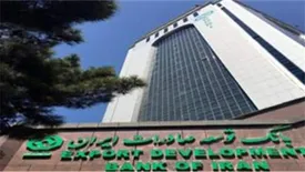 رشد 43 درصدی تسهیلات اعطایی