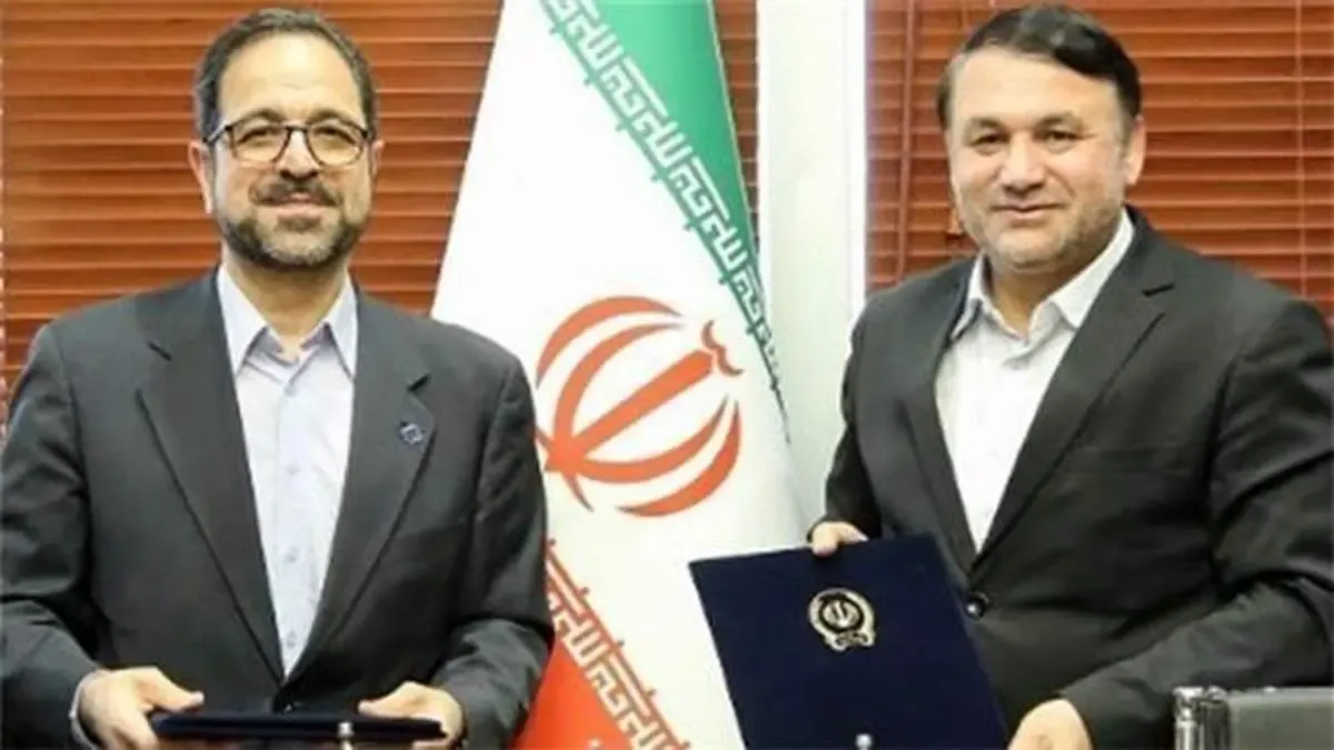 تفاهم نامه همکاری بین بانک سپه و صندوق ضمانت سرمایه گذاری صنایع کوچک منعقد شد