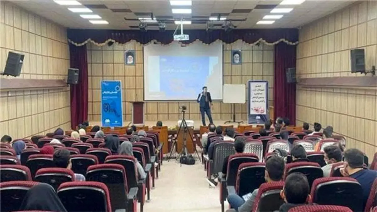 اولین دوره آموزش فیلمسازی و کارگردانی در سیرجان برگزار شد