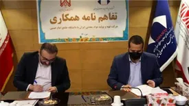 انعقاد تفاهم نامه همکاری ایمپاسکو با دانشگاه امام حسین (ع)