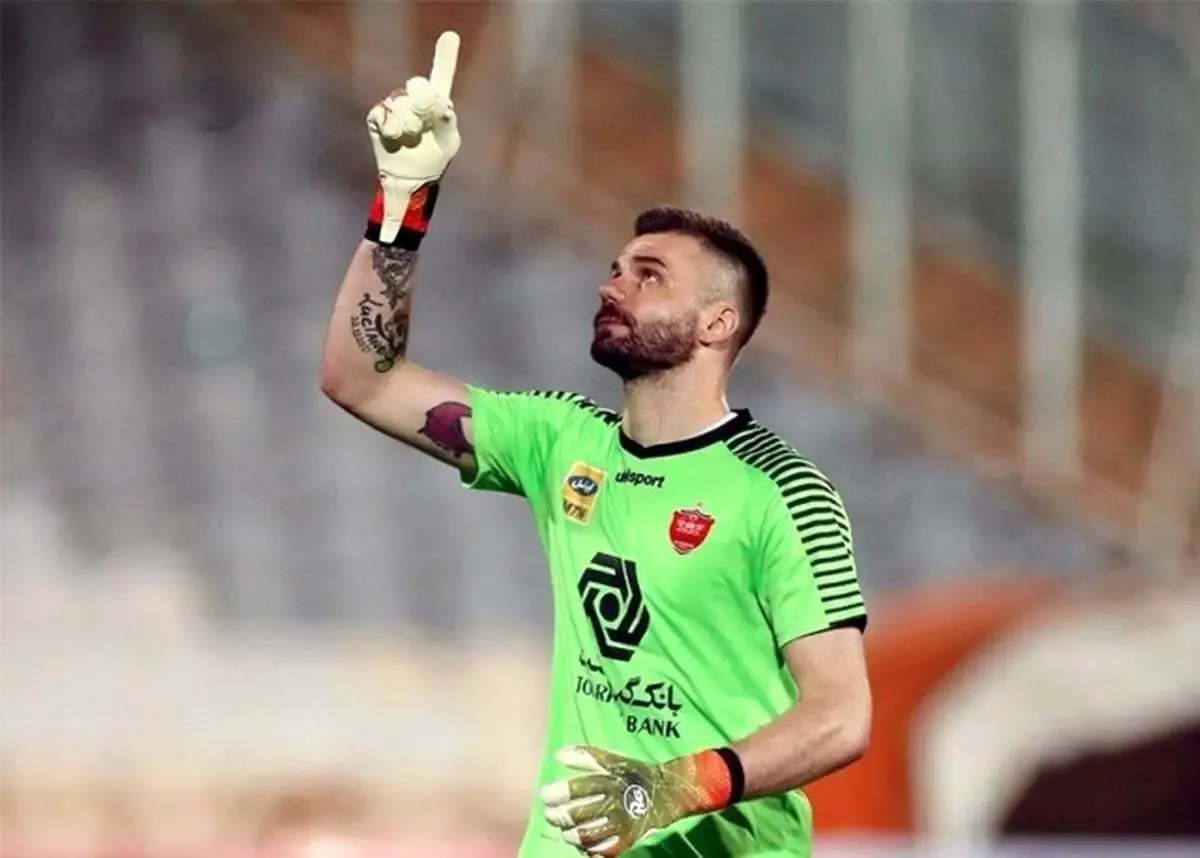 یک بانک به داد بوژیدار رادوشویچ رسید