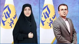 معرفی مدیران سرپرستی‌های بیمه کوثر مازندران و اصفهان