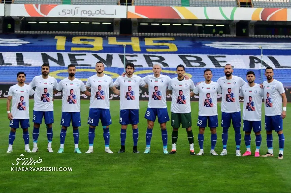 لباس متفاوت استقلال برای بازی روز جمعه/ عکس