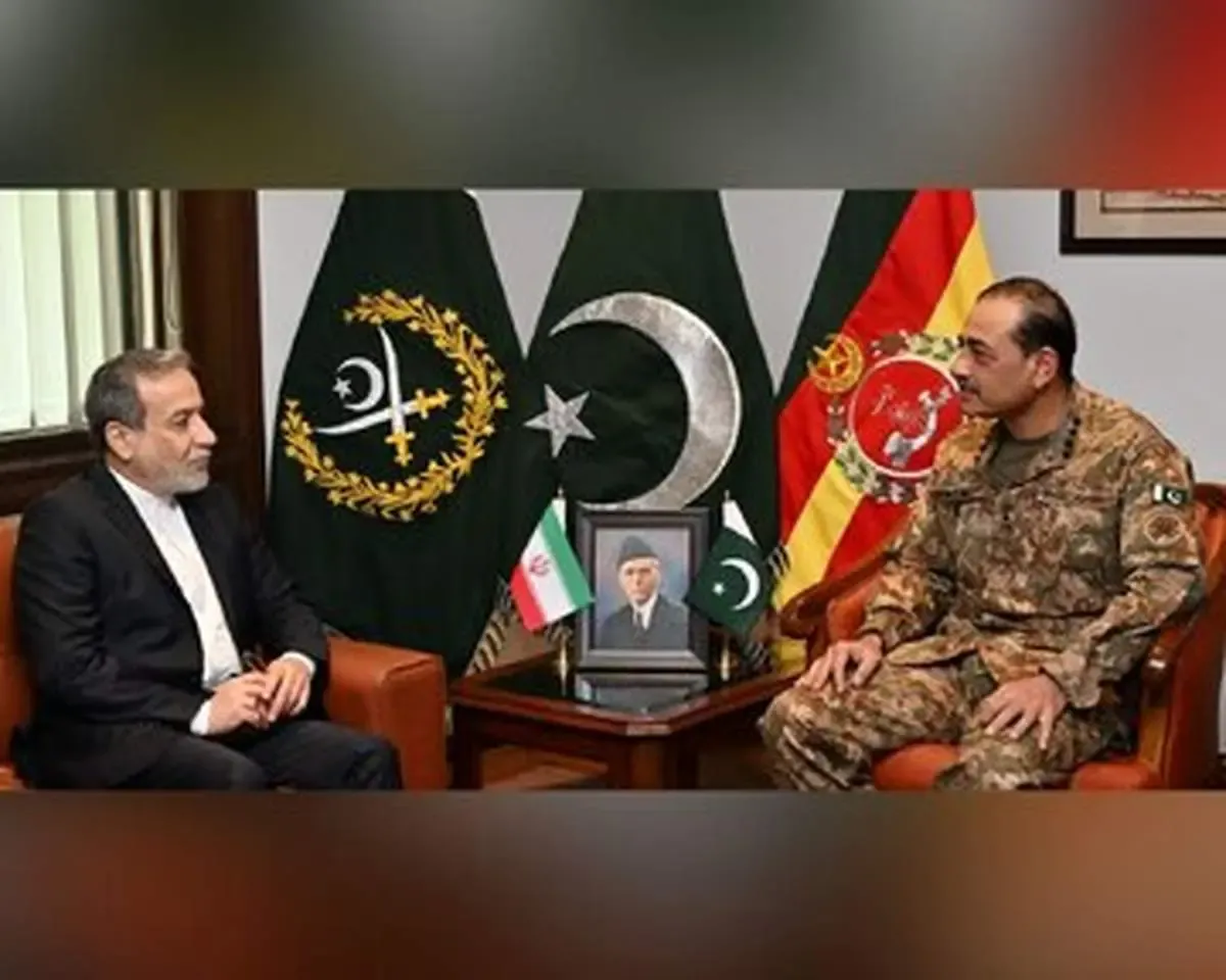 توافق فرمانده ارتش پاکستان و عراقچی