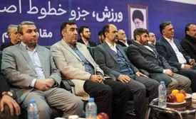 این شخص مدیر عامل پرسپولیس می شود؟