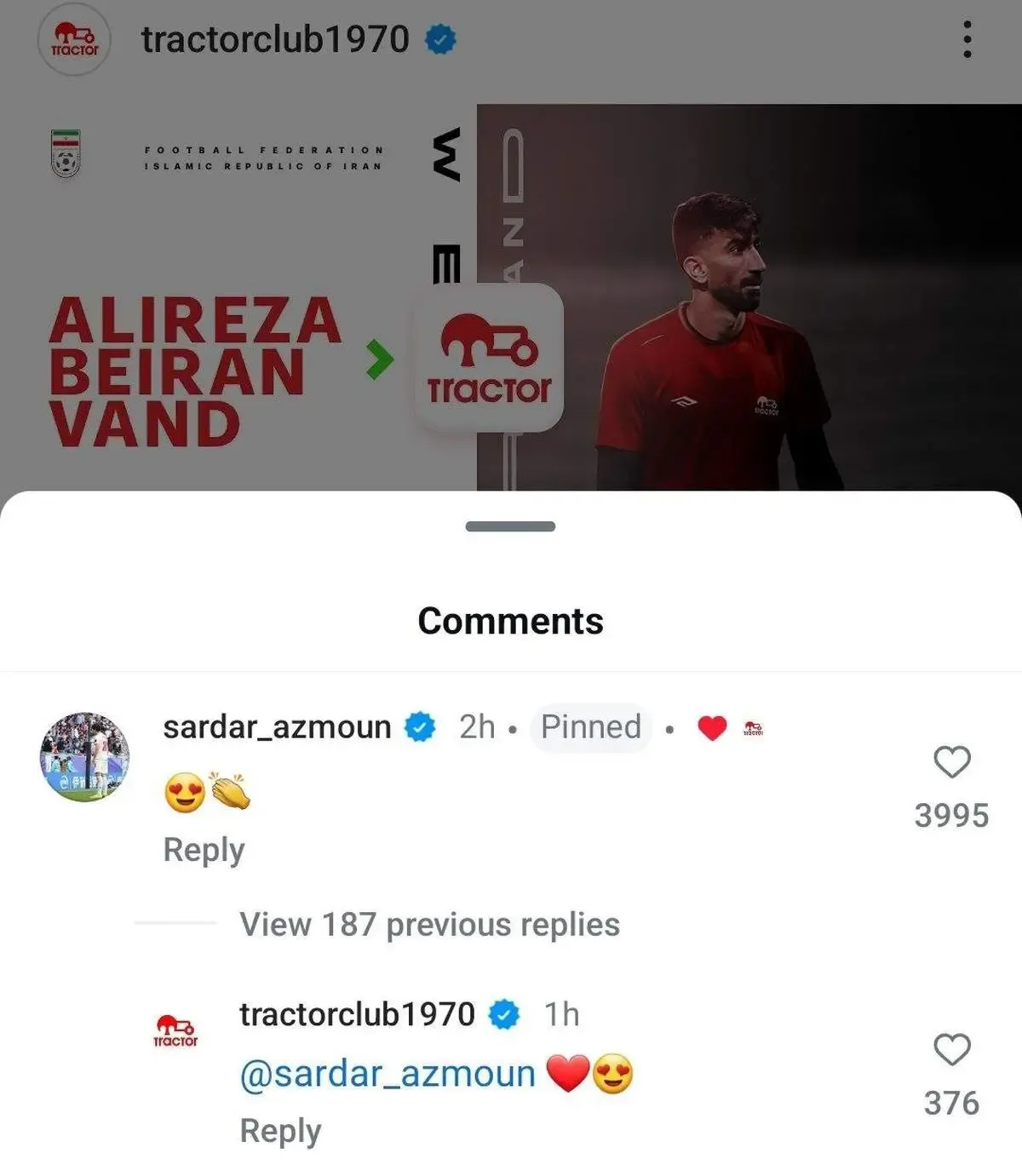 کامنت جالب سردار آزمون برای پیوستن بیرانوند به تراکتور/ عکس