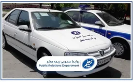 واحد پرداخت خسارت سیار بیمه معلم در استانها راه اندازی شد