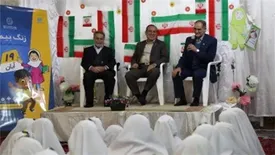 نواختن زنگ بیمه در استان قم با بیمه تجارت‌نو