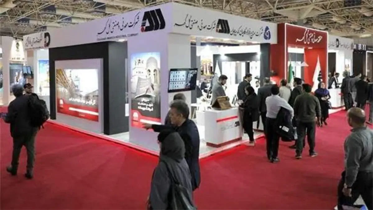 حضور پررنگ شرکت‌های منطقه گل‌گهر در نمایشگاه ایران‌متافو