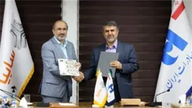 تفاهمنامه راهبردی بانک صادرات ایران و سایپا برای جهش تولید