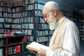 غزل تازه منتشر شده رهبر شهید در وصف عروس شهیدشان
