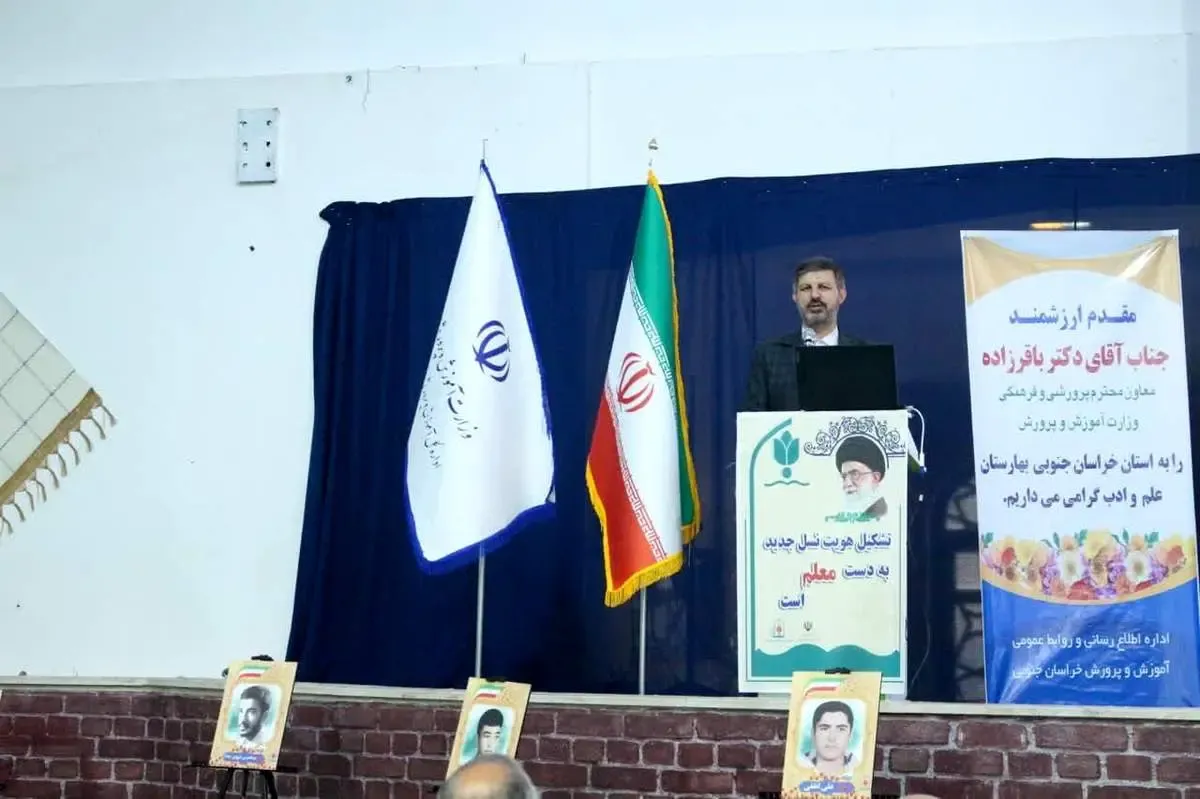 دیدار ۲ هزار دانش آموز با مقام معظم رهبری