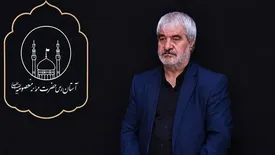 تمامی ظرفیت‌های آستان برای میزبانی شایسته از مراسم بدرقه، وداع و تشییع رهبر شهید بسیج شده است
