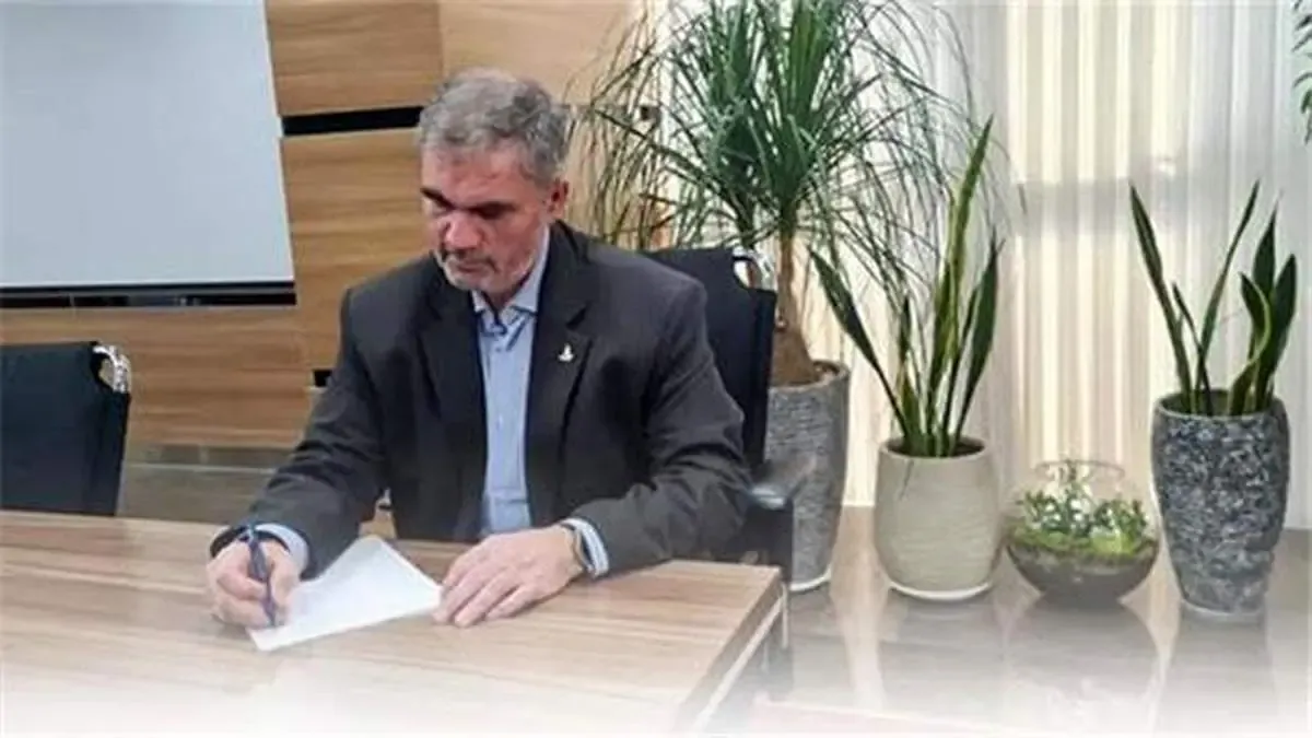 پیام مدیرعامل شرکت ملی پست به مناسبت گرامیداشت روز جهانی پست