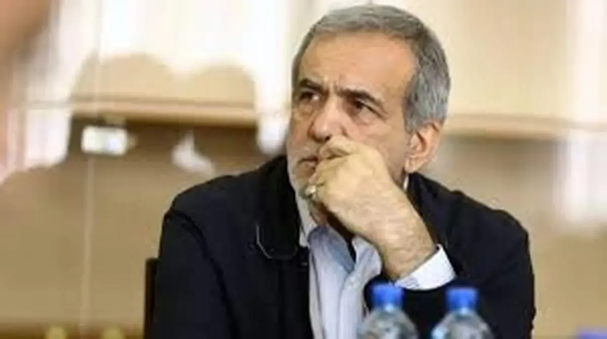 پزشکیان پاسخ داد: چرا به ردصلاحیتم اعتراض کردم