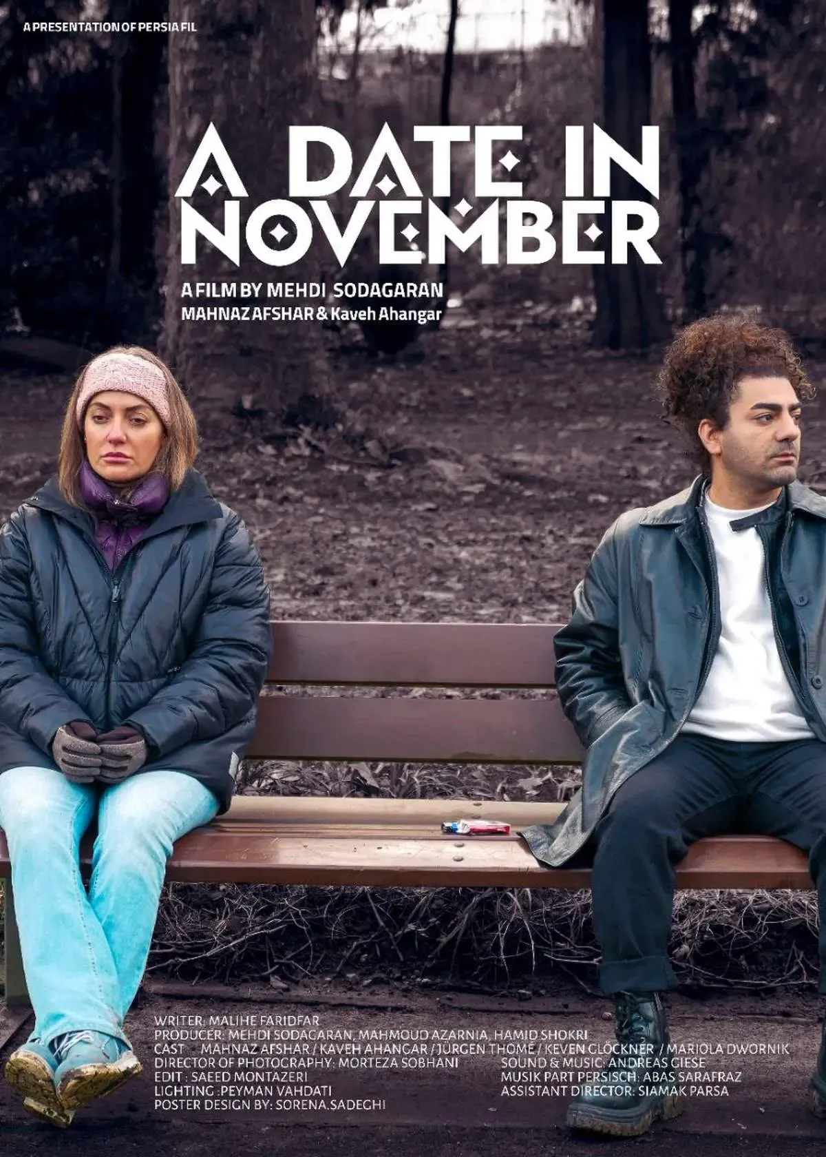 مهناز افشار بازگشت