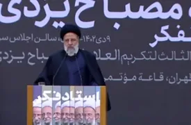 اندیشه مصباح باید مورد استفاده قرار گیرد