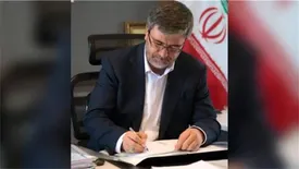 پیام مدیرعامل شرکت بیمه رازی به مناسبت فرارسیدن روز بیمه