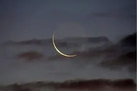 چهارشنبه عید فطر است