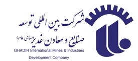 پذیرایی از عزاداران رهبر شهید در موکب هلدینگ صنایع و معادن غدیر مستقر در قم/ فیلم