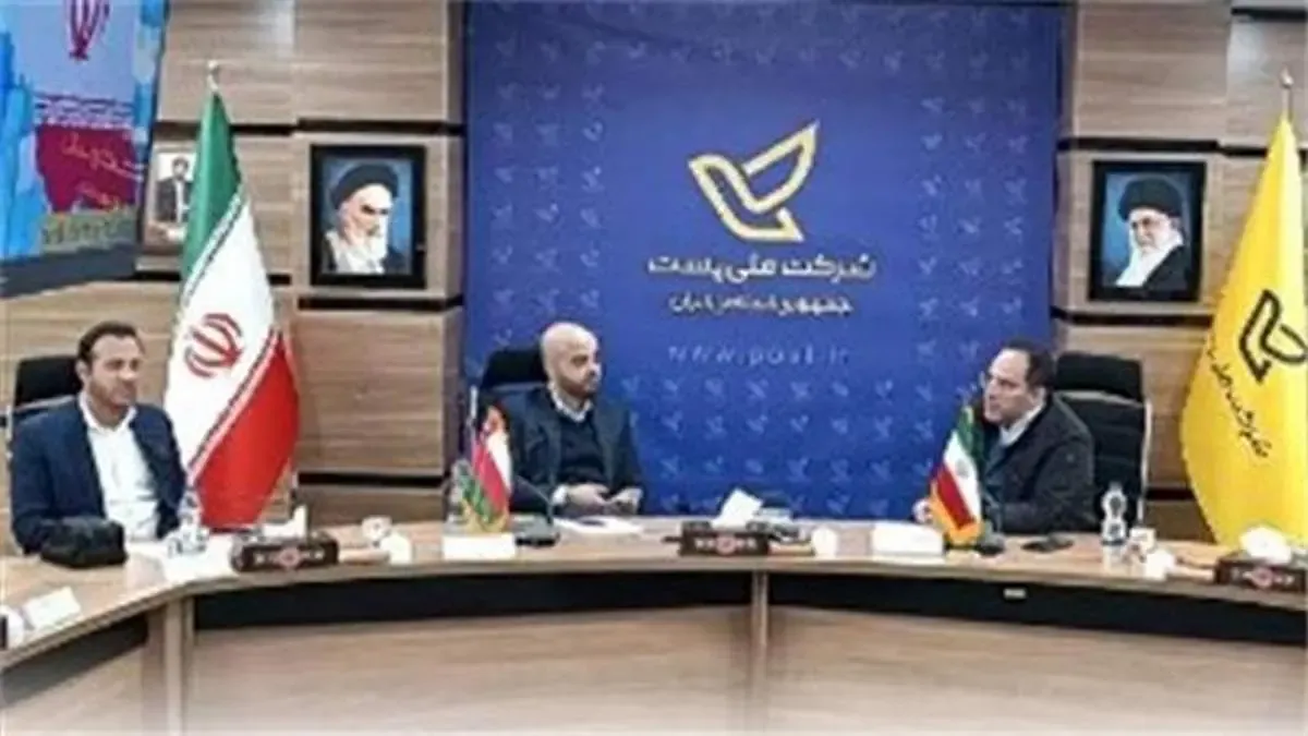 راهکارهای توسعه تجارت الکترونیکی بین‌الملل بین دو کشور در حوزه پستی