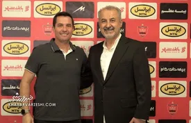 درخواست اوسمار از درویش