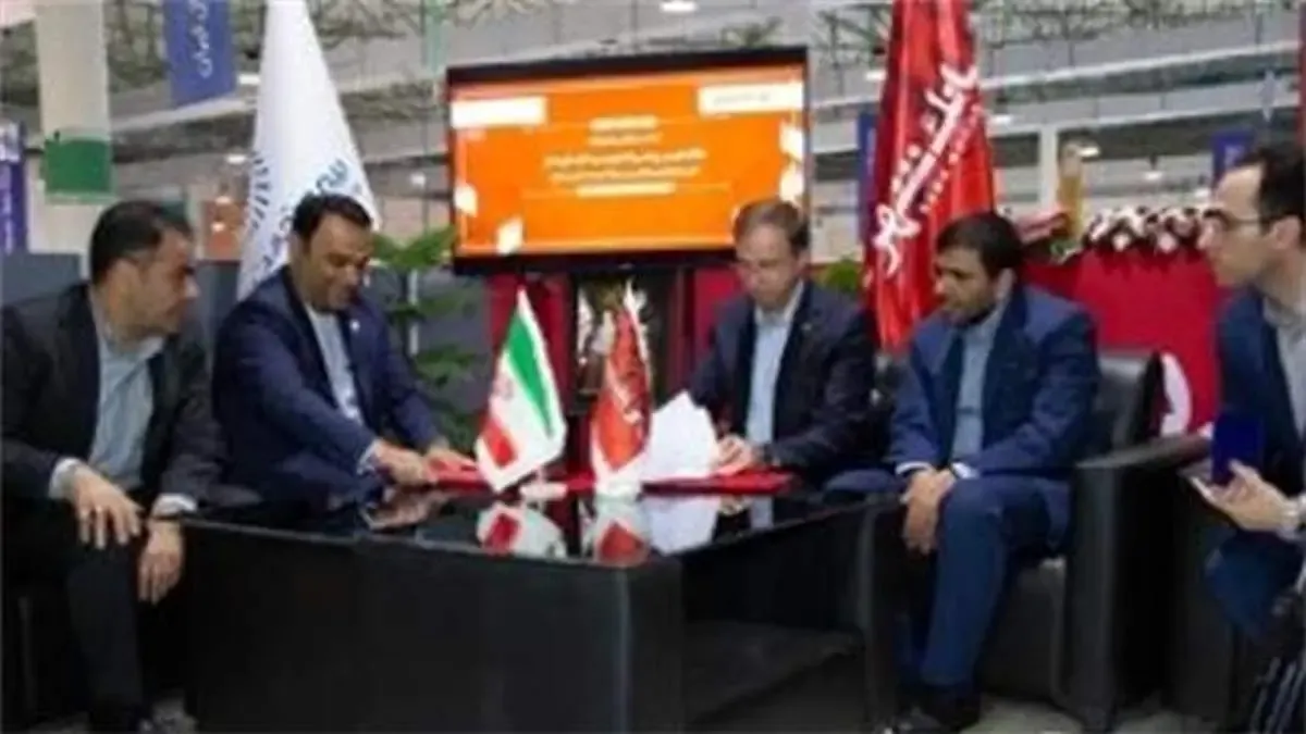 صندوق های امانات بانک شهر بیمه می شوند