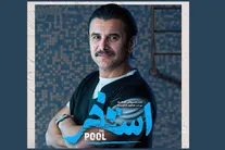 امین حیایی با این گریم غیرقابل شناسایی شد/ عکس