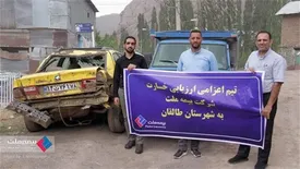 حضور تیم ارزیابی خسارت شرکت بیمه ملت در مناطق سیل زده طالقان