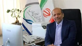 انتصاب سرپرست شرکت تأمین سرمایه خلیج فارس