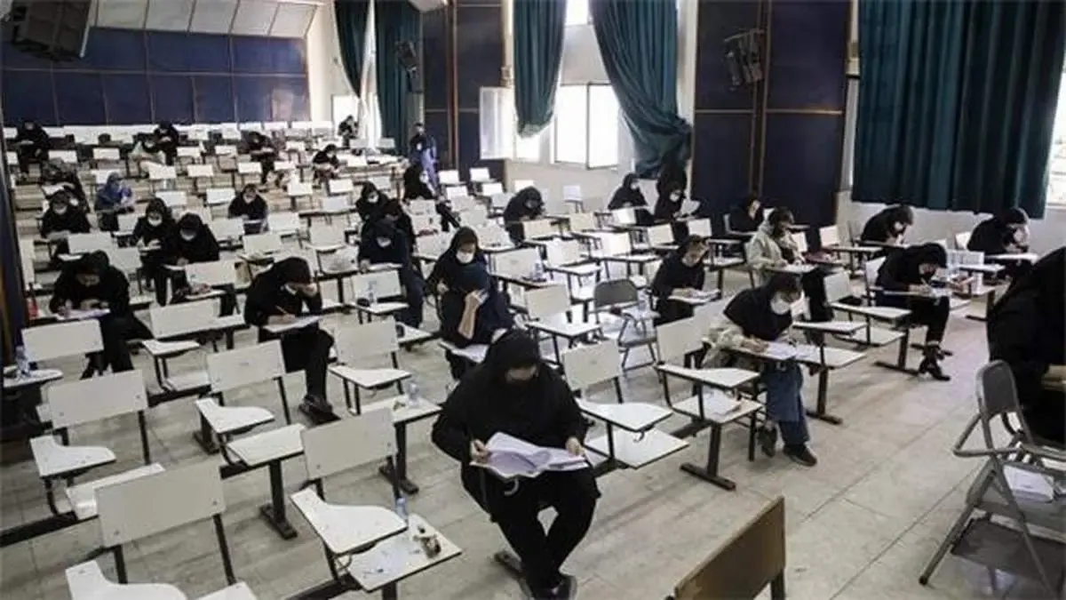 رقابت 35 هزار داوطلب برای استخدام در بانک ملت