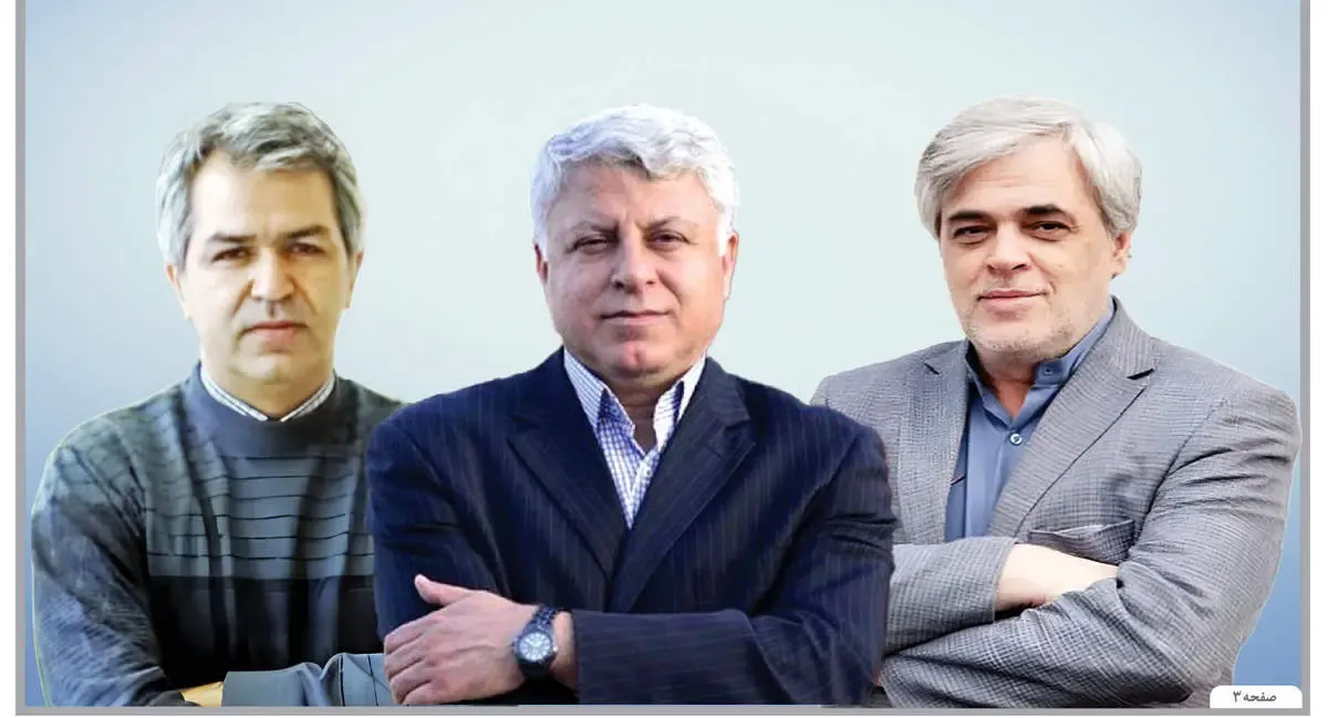 مشکلات رسانه‌ها و بی‌تفاوتی مسئولان